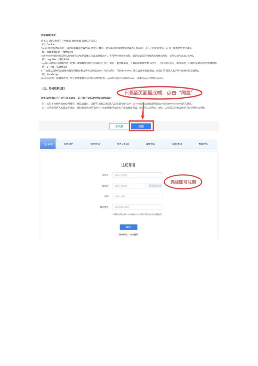 1-2